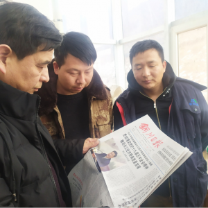 ��ʽ�������v �Ƅ�(d��ng)ȫ��(hu��)������������