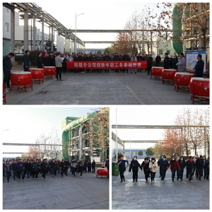 ꖘO�ֹ�˾�e�k��ӭ���ꡱ������ԽҰِ