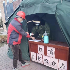 �Ԉ������η��ߑ�(zh��n)��