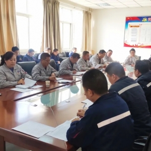 ꖘO�ֹ�˾�h��֧���_2020��Ȼ����h֧����ӛ ���������������øɲ����˜y�u��