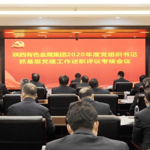 �R��ƽ���h�M����ӛץ�����h�����u�h���˕��h�Ϗ��{(di��o) ���m(x��)�����h�������|(zh��)�� ���M(j��n)ȫ�� ...