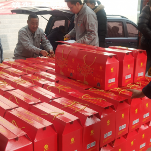 ��ϵ�T��  ��ů�´� ��˾��T���l(f��)�Ŵ���(ji��)����