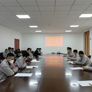 �V�I(y��)��˾�M���_չ�¹ʾ�ʾ�����ͳ��Z���