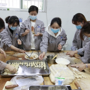 ��˾Ů��ί�M���_չ��ӭԪ�����Ҟ�����ˮ����