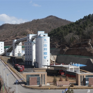 �V�I(y��)��˾ұƺú�Vԭú�ծa(ch��n)�B�m(x��)�_(d��)�a(ch��n)