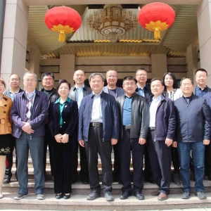 ���ʡ�p�Ͻ��²����о����ĵ�һ��һ�μ��g(sh��)ί�T���A�M���_