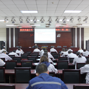 ��˾�_չ���W(xu��)��ʷ���س��ġ��ڶ��ڌ��}��Ӗ(x��n)