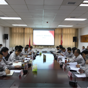 ��˾���_2021��һ���Ƚ�(j��ng)�I��ӷ������h