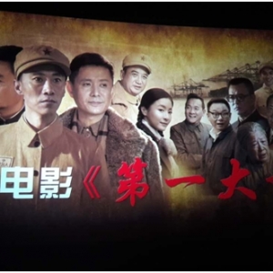 �����������h��·�ϡ����hʷ�o�Ƭ����һ�󰸡��^���