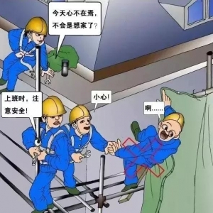 2020�����ʡ���a(ch��n)��ȫ�¹�ʮ����Ͱ���