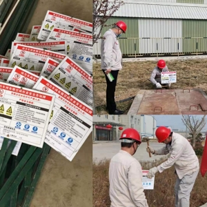 ��(sh��)����ȫ��ʾ��   ��(y��n)����ȫ©��