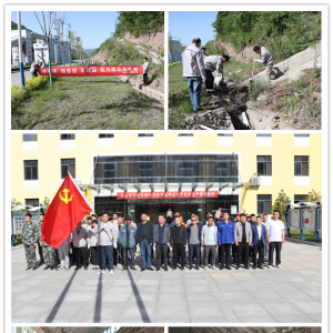 �V�I(y��)��˾�_չ���W�hʷ���_�¾֡��k���¡� ���}���