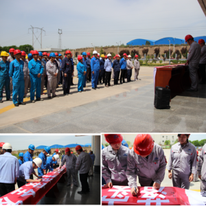 ��˾����λ����ȫ���a(ch��n)�¡����(d��ng)���_��Ļ