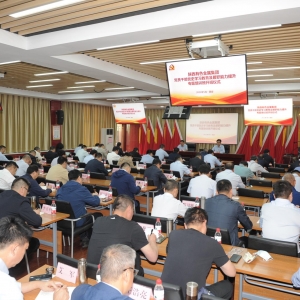 �W(xu��)ʷ���Џ�(qi��ng)���L(f��ng) ���M؟(z��)��?li��n)��?d��ng)���������ɫ���ټ��F(tu��n)�h�T�ɲ��hʷ�W(xu��)��(x��)������������ ...