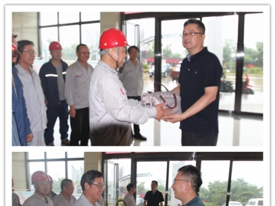 �Ҟ�Ⱥ���k��(sh��)�¡���˾��һ�����l(f��)�ű����