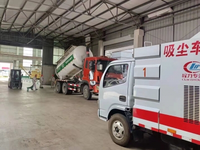 �X�V�ֹ�˾�_(k��i)չ늽��|(zh��)��܇���Ϲ��Ɠp��(y��ng)���ݾ�