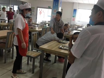 ���������_չʳ���ж���(y��ng)��̎���ݾ�