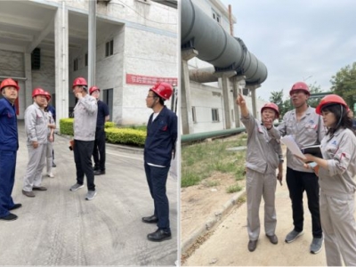 ����ؔ��(w��)�������������ι�˾�l(f��)չ