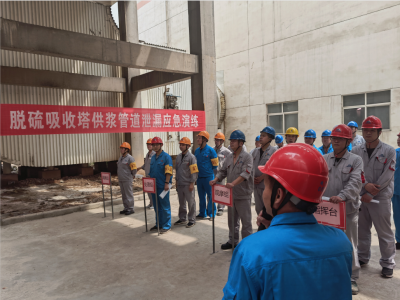 �\�(y��ng)늏SÓ���_(k��i)չ���������{�ܵ�й©��(y��ng)����Ԯ�ݾ�