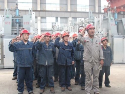 �X�V�Ͻ�ֹ�˾����(sh��)�_(k��i)չ��ȫ���a(ch��n)��(zhu��n)�(xi��ng)���������Є�(d��ng)