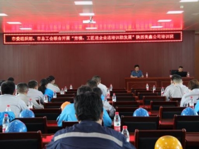 ���ι�˾�����e�k���M(j��n)��I(y��) ����Ӗ(x��n) ���l(f��)չ����Ӗ(x��n)��