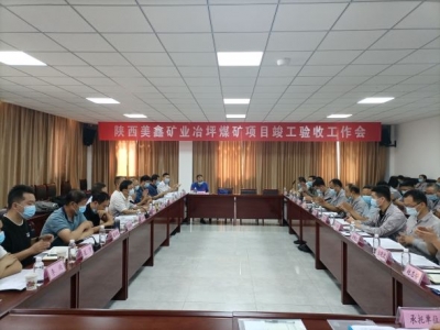 ұƺú�Vú̿�YԴ�����Ŀ���ͨ�^�������