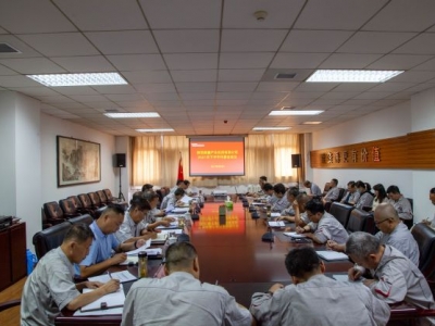 ��˾���_2021���°������B(t��i)�h(hu��n)�����o(h��)ί�T�����h