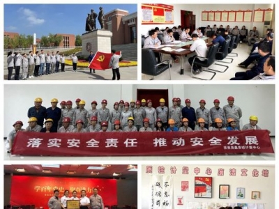 ����조�|(zh��)�z�F܊�����{�o(h��)����ӛ�����ɫ���F(tu��n)���M(j��n)�����h�M�����|(zh��)�zӋ(j��)�������h֧��