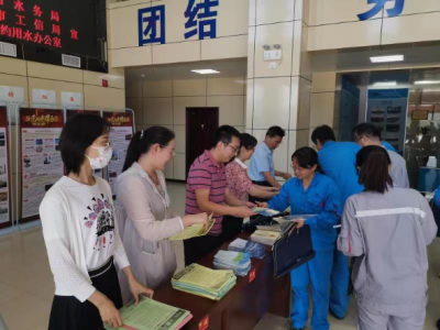 ��˾�_չ2021��ȫ����(ji��)�������ܻ��