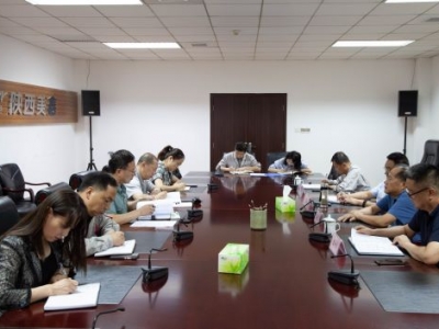 ��˾���Ų���ʮ���\�����͡���?zh��)؊W�������g���L��(w��n)������