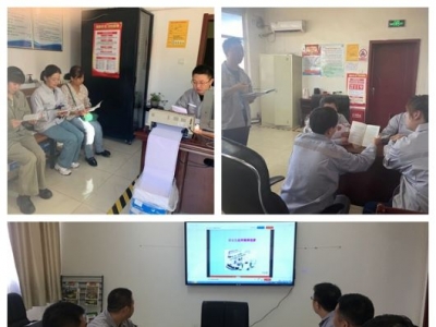 �|�zӋ������Ӌ�����_չ��ȫ���a(ch��n)���I(y��)����֪�R��Ӗ