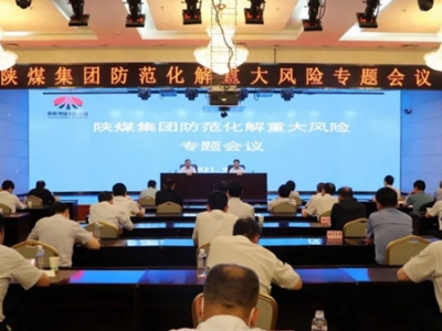 �ú���F(tu��n)���_���������ش��L(f��ng)�U(xi��n)���}��(hu��)�h