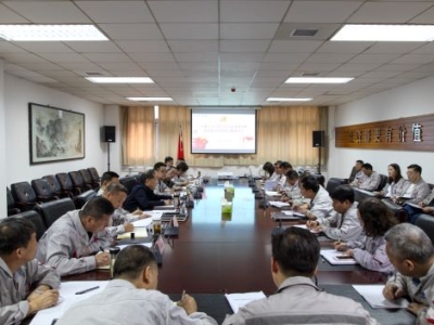 ��˾�hί���_�W������؞������ƽ����ӛ��ꃿ�����Ҫ�vԒ��Ҫָʾ�����}���h