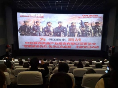 ��˾�������h�M���M���^�������vʷ�}���Ӱ���L�����