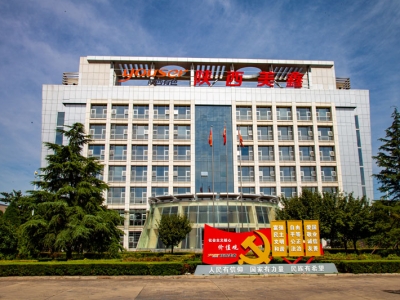 ��˾����