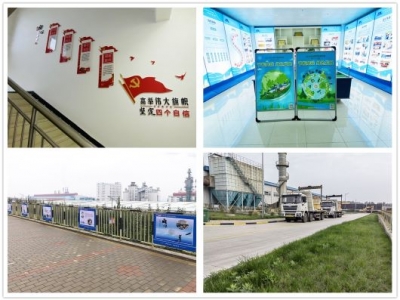 �úá��傀(g��)ץ�֡�����������λ��(chu��ng)��������