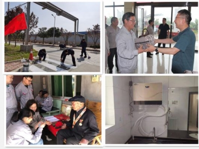 �B͸ʽ�W�� ���M����ƽ�����Ҫ�vԒ��Ҫָʾ�������ҊЧ