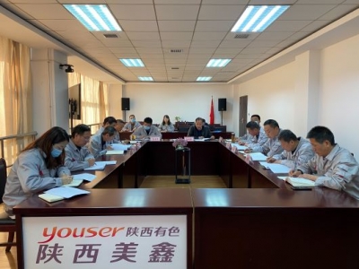 ��˾���_�hί��Փ���ĽM�W�����}���h�J��?zh��n)��_�W���h��ʮ�Ō�����ȫ������