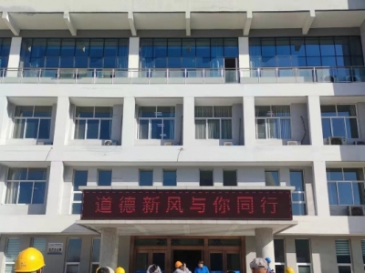 �\�(y��ng)늏S�_(k��i)չ���������L(f��ng) �c��ͬ�С��������(d��ng)