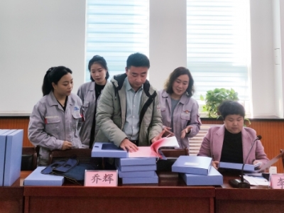 ҫ�݅^(q��)ί�����k����˾���������λ��(chu��ng)������