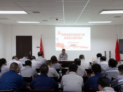 ��˾�_չ�o�z�O(ji��n)��ɲ��I(y��)����������������Ӗ