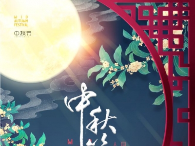 ��˾����ȫ�Ҹ���