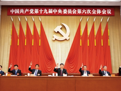 ��(x��)��ƽ����ʷ���b���_(k��i)��(chu��ng)δ��(l��i) ���^���������ǰ��