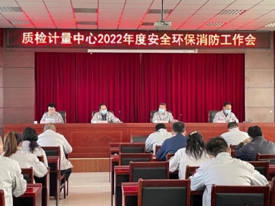 �|(zh��)�zӋ���������_2022��Ȱ�ȫ�h(hu��n)������������