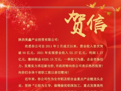 �~�����������ҹ�˾�l(f��)���R��