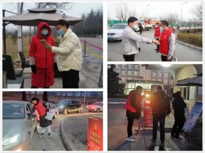 ־Ը����(w��)ů���ģ��������L(f��ng)�W��â ������־Ը�߻��(d��ng)һ�����