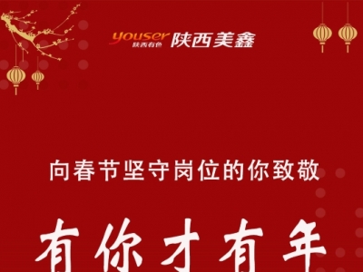 �򴺹�(ji��)���؍�λ�����¾���