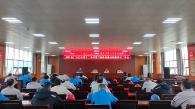 �\�늏S���_2021��Ȍ������u�������߹�(ji��)ǰ���w��������ՄԒ���h