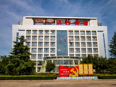 ��ʮ���塱�_��֮���һ�ݸ߷ִ��--��˾�_�����|(zh��)���l(f��)չ������