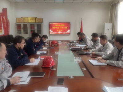 ꖘO�ֹ�˾���}�W�����F��˾�������������2022�깤��������